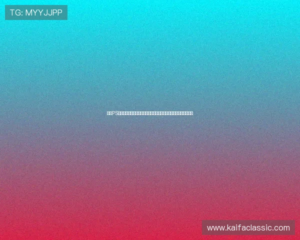 凯发PS老虎机每日任务与活动指南，轻松完成任务获取丰厚奖励与优惠福利